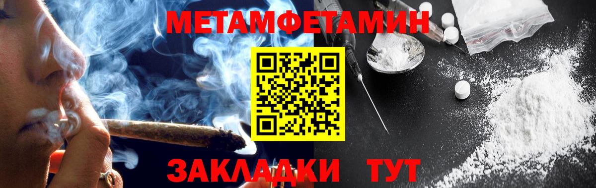 Мурино  АМФ 98%  Вход с VPN 