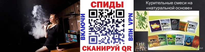 БУТИРАТ жидкий экстази где купить наркоту Мурино