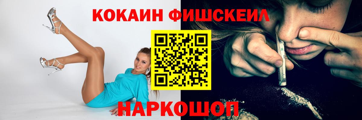 КОКАИН Боливия Мурино