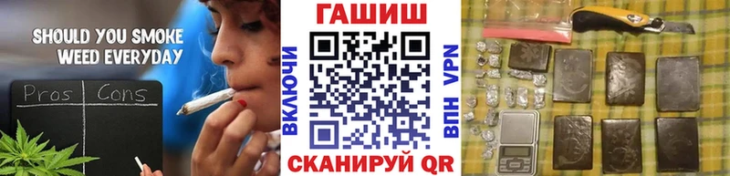 закладка  кракен зеркало  Гашиш ice o lator  Мурино 