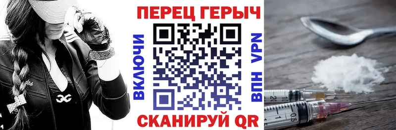 мега маркетплейс наркотики Мурино Героин Heroin