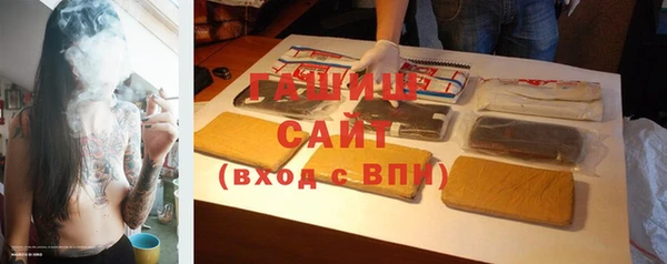 герыч Алексин