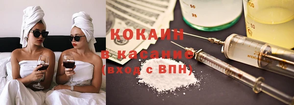 крисы Абдулино
