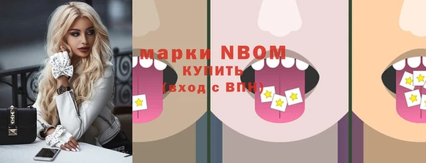 крисы Абдулино