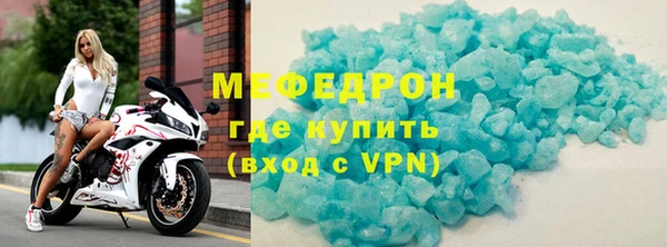 крисы Абдулино
