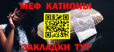 скорость Ирбит