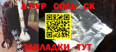 скорость Ирбит