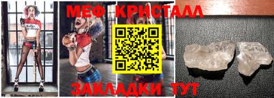 твердый Ипатово