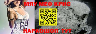 твердый Ипатово