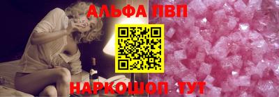 твердый Ипатово