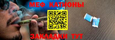скорость Ирбит