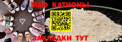 твердый Ипатово
