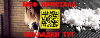 твердый Ипатово