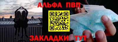 скорость Ирбит