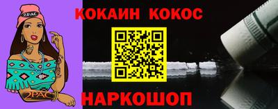 тгк Изобильный
