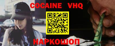 скорость Ирбит