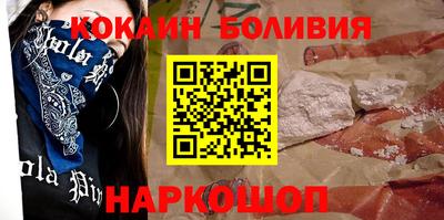 тгк Изобильный