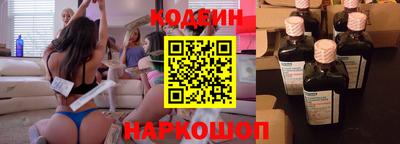 твердый Ипатово