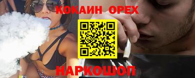 твердый Ипатово