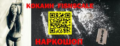 тгк Изобильный