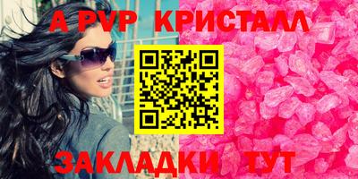 скорость Ирбит