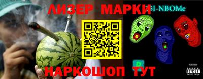 твердый Ипатово