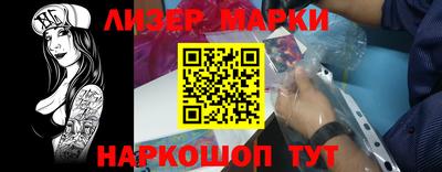 тгк Изобильный
