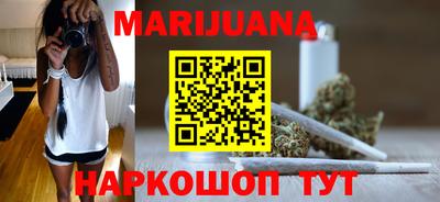 тгк Изобильный