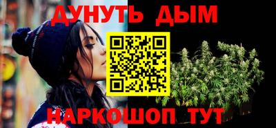 твердый Ипатово