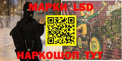 скорость Ирбит
