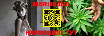 твердый Ипатово