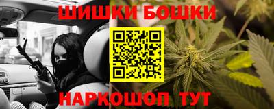 тгк Изобильный