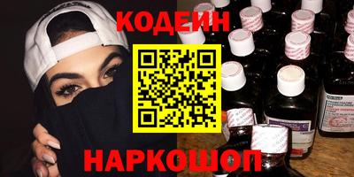 скорость Ирбит