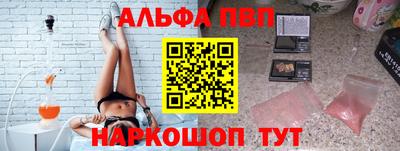 твердый Ипатово