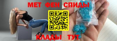 тгк Изобильный