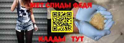 тгк Изобильный