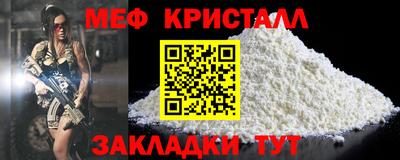 твердый Ипатово