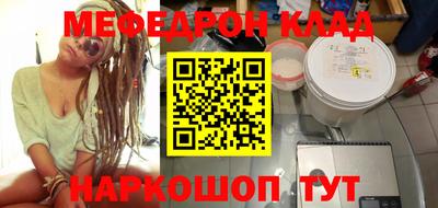 тгк Изобильный