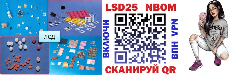 даркнет Telegram  Мурино  LSD-25 экстази ecstasy 