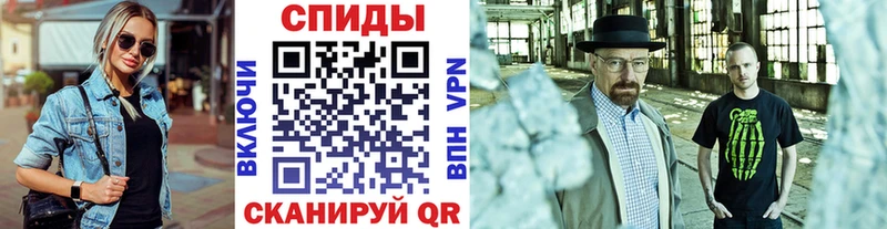 это какой сайт  Мурино  Первитин мет 
