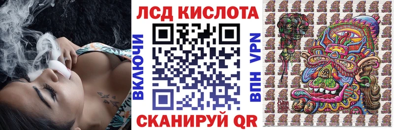 Марки NBOMe 1500мкг  купить наркотик  Мурино 