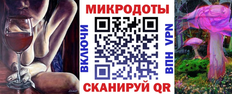 дарк нет состав  где купить наркотик  hydra   Мурино  Галлюциногенные грибы GOLDEN TEACHER 