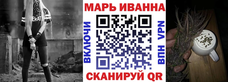 наркотики  Мурино  Марихуана Amnesia 